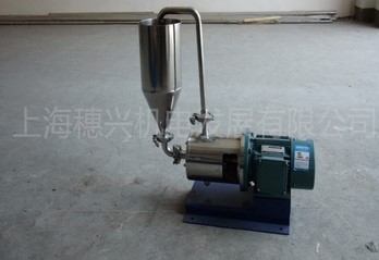 Laboratory Pipeline Emulsifier